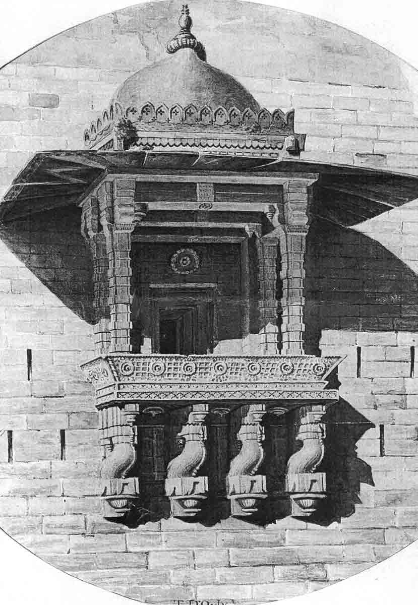 Window at Chunar fort c.1830. Sketch attributed to Capt. Thomas D'Oyly by his wife, Charlotte D'Oyly and gifted to Princess Mary, the  Duchess of Gloucester.